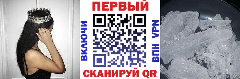 АМФ Розовый  Игра 