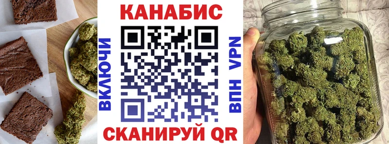 Canna-Cookies марихуана  Игра 