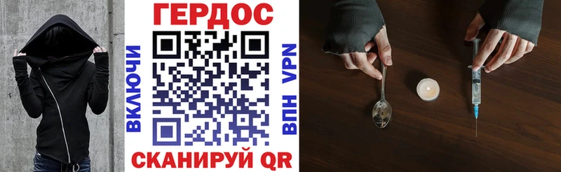 закладки  Игра  мега как войти  Героин гречка 