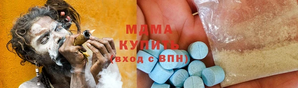каннабис Алзамай