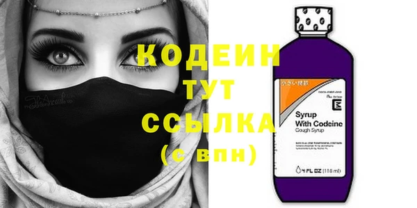 марки lsd Алексеевка