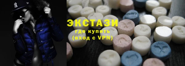 марки lsd Алексеевка