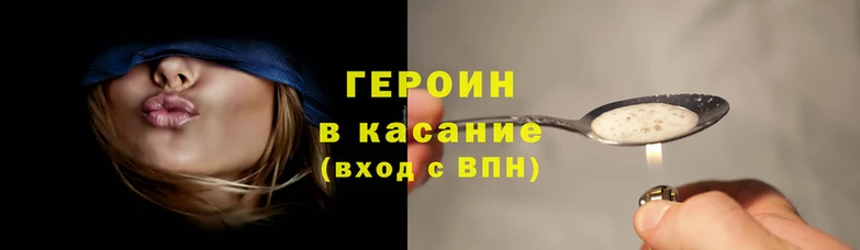 экстази Алексин