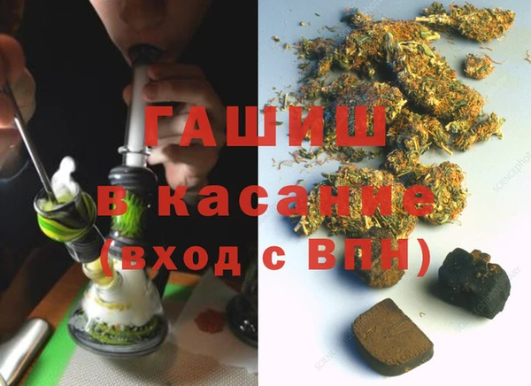 каннабис Алзамай