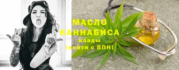 марки lsd Алексеевка