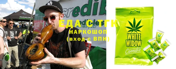 экстази Алексин