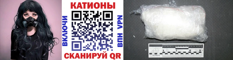 Меф 4 MMC  где найти наркотики  Игра 