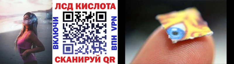 Марки N-bome 1,5мг  цена наркотик  Игра 